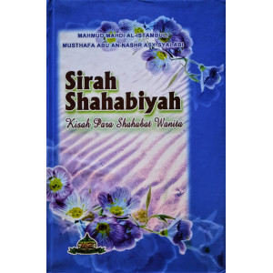 Sirah Shahabiyah 