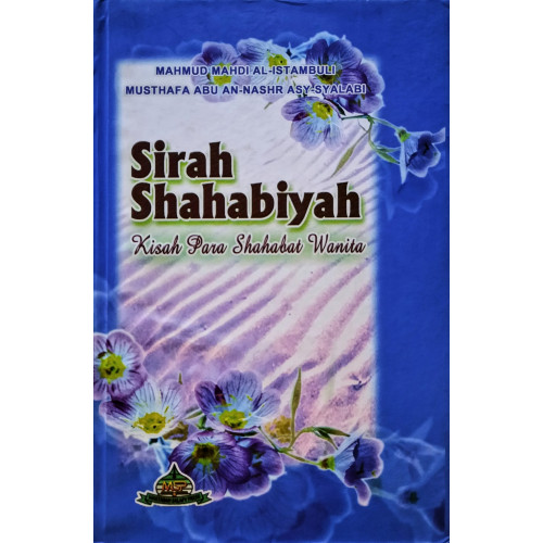 Sirah Shahabiyah 