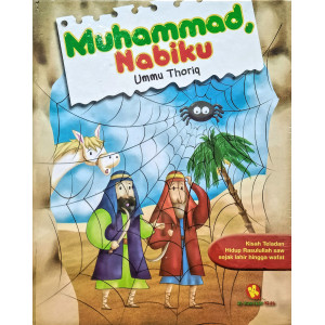 Muhammad, Nabiku