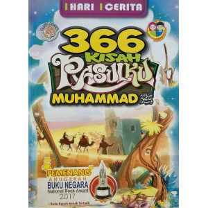 366 Kisah Rasulku Muhammad ﷺ