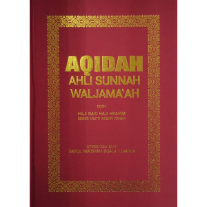 Aqidah Ahli Sunnah Waljama'ah