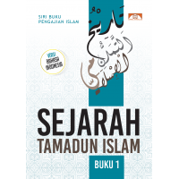 Sejarah Tamadun Islam Book 1