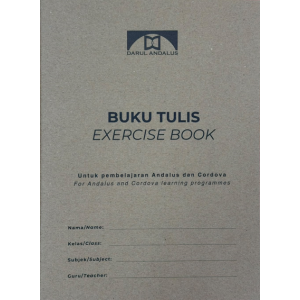 (NEW) Exercise Book
