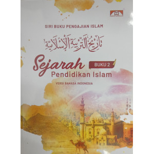 Sejarah Pendidikan Islam Buku 2