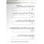 Siri Buku KAJI Latihan Ilmu Bacaan Al-Quran Darjah 6