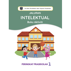 (NEW) Jaluran Intelektual Buku Aktiviti - Peringkat Prasekolah 1