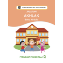 (NEW) Jaluran Akhlak Buku Aktiviti - Peringkat Prasekolah 2