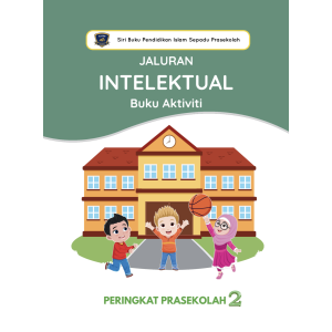 (NEW) Jaluran Intelektual Buku Aktiviti - Peringkat Prasekolah 2