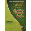 Kitab Fikah Mazhab Syafie 4