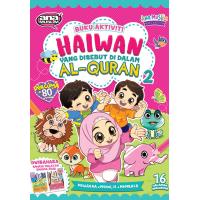 Siri Buku Aktiviti: Haiwan Yang Disebut Di Dalam Al-Quran (2)