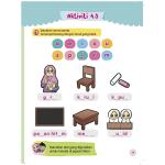 Siri Buku Aktiviti: Kamus Bergambar Junior (1) Siri Buku Aktiviti: Kamus Bergambar Junior (1)