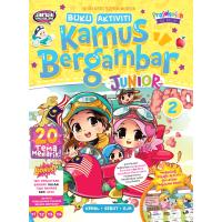 Siri Buku Aktiviti: Kamus Bergambar Junior (2)