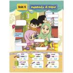 Siri Buku Aktiviti: Kamus Bergambar Junior (3)