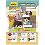 Siri Buku Aktiviti: Kamus Bergambar Junior (3)