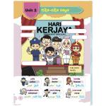 Siri Buku Aktiviti: Kamus Bergambar Junior (4)