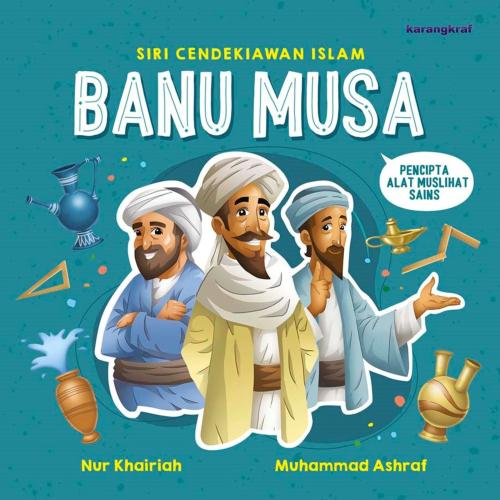 Siri Cendekiawan Islam: Banu Musa