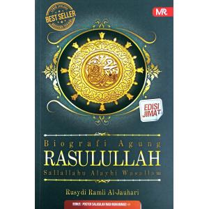 Biografi Agung Rasulullah (Edisi Jimat)