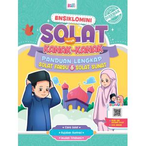 Ensiklomini Solat Untuk Kanak Kanak