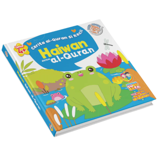 Cerita Al-Quran Si Kecil: Haiwan Dalam Al-Quran