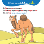 Cerita Al-Quran Si Kecil: Haiwan Dalam Al-Quran