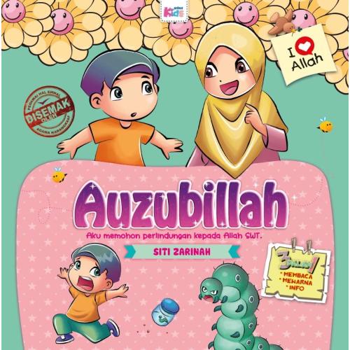 I Love Allah: Auzubillah