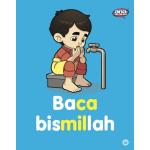 Kad Imbas Fiqah: Mudahnya Wuduk & Solat Lelaki