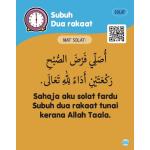 Kad Imbas Fiqah: Mudahnya Wuduk & Solat Lelaki