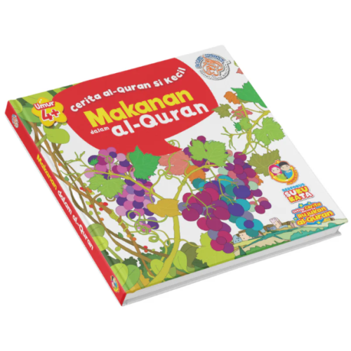 Cerita Al-Quran Si Kecil: Makanan Dalam Al Quran