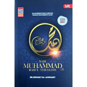 Nabi Muhammad Rasul Terakhir (Edisi Jimat)