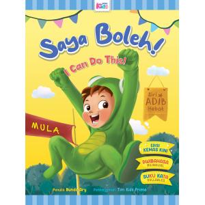 Siri Adib Hebat: Saya Boleh! (Edisi Kemas Kini)
