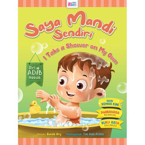 Siri Adib Hebat: Saya Mandi Sendiri (Edisi Kemas Kini)
