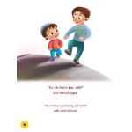 Siri Adib Hebat: Saya Suka Berkongsi (Edisi Kemas Kini) Siri Adib Hebat: Saya Suka Berkongsi (Edisi Kemas Kini)