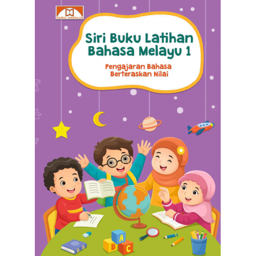 Siri Buku Latihan Bahasa Melayu 1