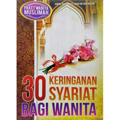 30 Keringanan Syariat Bagi Wanita 