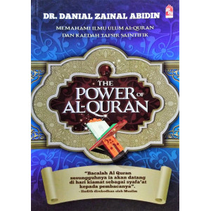 The Power of Al-Quran
