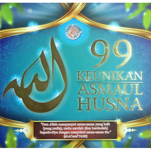 99 Keunikan Asmaul Husna