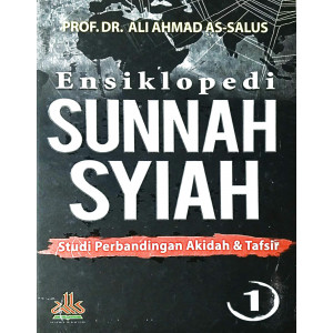Ensiklopedi Sunnah Syiah (jilid 1)