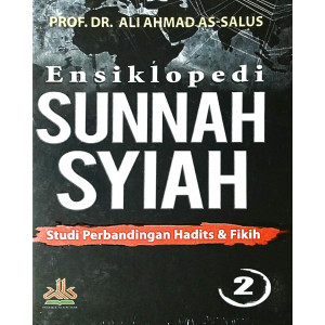 Ensiklopedi Sunnah Syiah (jilid 2)
