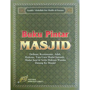 Buku Pintar Masjid