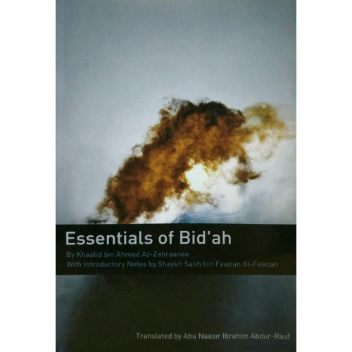 Essentials of Bid'ah