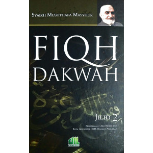 Fiqh Dakwah (jilid2)