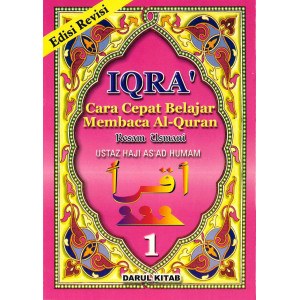 Iqra (Book 1-6)