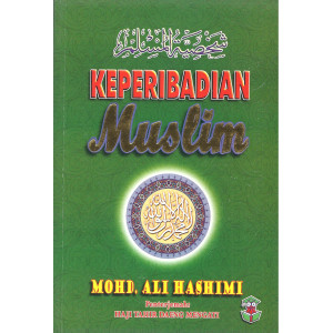 Keperibadian Muslim