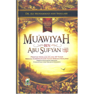 Muawiyah Bin Abu Sufyan 