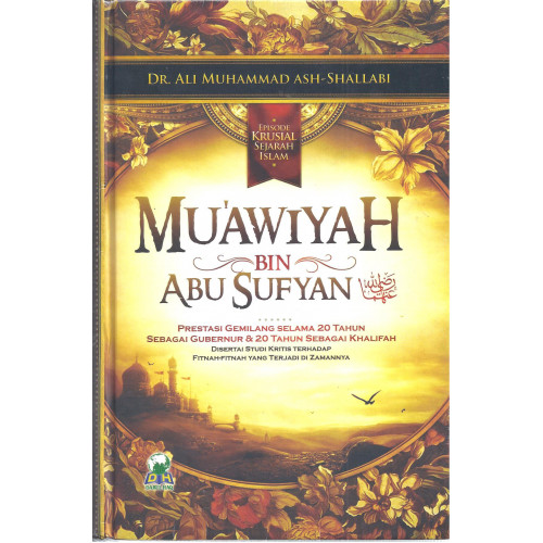 Muawiyah Bin Abu Sufyan 