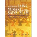 Daripada Sains Yunani kepada Sains Islam Daripada Sains Yunani kepada Sains Islam
