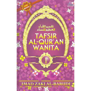Tafsir Al-Qur'an Wanita (Jilid 1)