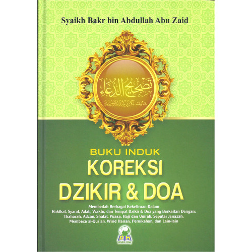 Buku Induk Koreksi Dzikir & Doa