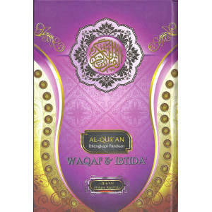 Waqaf & Ibtida' (A5 Size)