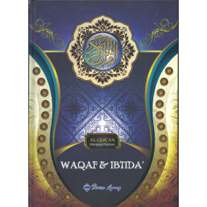 Waqaf & Ibtida' (A4 Size)